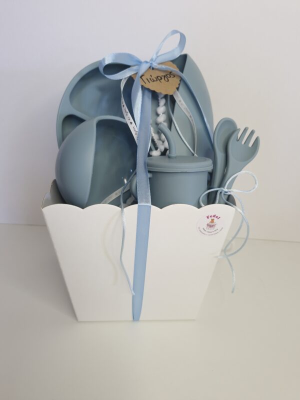 Sweet box blue
