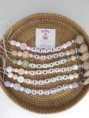 Flowers pacifier clips