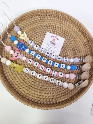 Disney pacifier's clips