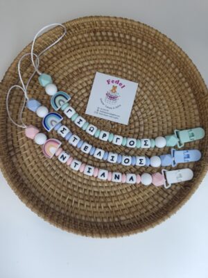 Pacifier’s clips