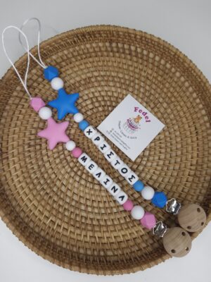 Star pacifier's clips