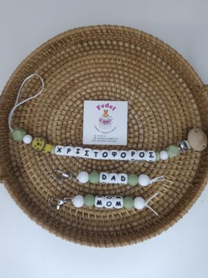 Pacifier's clips