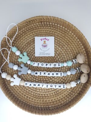 Pacifier's clips/Crown