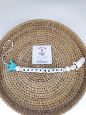 Pacifier's clips/Crown