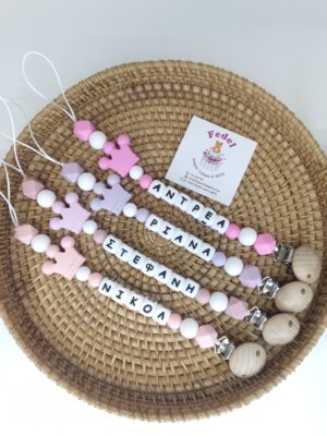 Pacifier's clips/ Crown