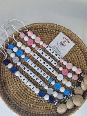 Pacifier's clips
