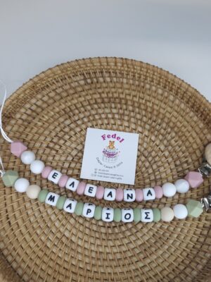 Pacifier's clips