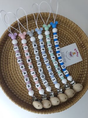 Pacifier's clips