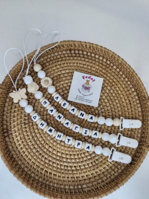 Pacifier's clips